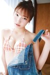 FRIDAYデジタル写真集 里仲菜月 おとなっちゃん！ｖｏｌ．３ 大増量スペシャル版 (2025-05-23)