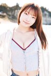 FRIDAYデジタル写真集 里仲菜月 おとなっちゃん！ｖｏｌ．３ 大増量スペシャル版 (2025-05-23)