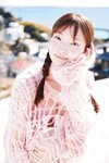 FRIDAYデジタル写真集 里仲菜月 おとなっちゃん！ｖｏｌ．３ 大増量スペシャル版 (2025-05-23)