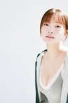 FRIDAYデジタル写真集 里仲菜月 おとなっちゃん！ｖｏｌ．３ 大増量スペシャル版 (2025-05-23)