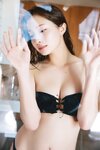 FRIDAYデジタル写真集 里仲菜月 おとなっちゃん！ｖｏｌ．３ 大増量スペシャル版 (2025-05-23)