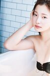 FRIDAYデジタル写真集 里仲菜月 おとなっちゃん！ｖｏｌ．３ 大増量スペシャル版 (2025-05-23)