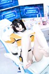 [Cosplay] Maou Mo - Trony