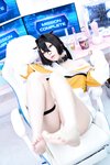 [Cosplay] Maou Mo - Trony