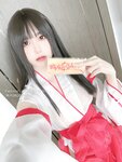 [Cosplay] 布丁大法 NO.021 – 030