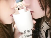 [Cosplay] 布丁大法 NO.021 – 030