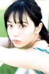 FLASHデジタル写真集 峰島こまき ぜんぶ詰め込んで、夏。