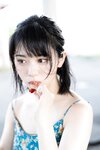 FLASHデジタル写真集 峰島こまき ぜんぶ詰め込んで、夏。