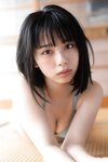 FLASHデジタル写真集 峰島こまき ぜんぶ詰め込んで、夏。