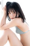 FLASHデジタル写真集 峰島こまき ぜんぶ詰め込んで、夏。