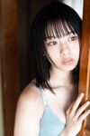 FLASHデジタル写真集 峰島こまき ぜんぶ詰め込んで、夏。