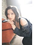 [Photobook] 2023.05.06 桃月なしこ デジタル写真集 #うちの子かわいい (デジタルブルグラ)