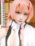 [Cosplay] Lin Zi Lin 凛子酱 - Mitsuri Kanroji 甘露寺蜜璃