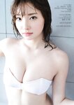 [Photobook] 2025.07.10 【デジタル限定 YJ PHOTO BOOK】里仲菜月(Task have Fun)写真集「Full Throttle！」
