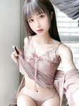 [Cosplay] 布丁大法 NO.071 – 080