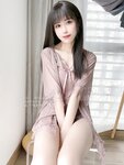 [Cosplay] 布丁大法 NO.071 – 080