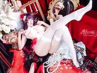 [Cosplay] Byoru - Mihara Pain Eater