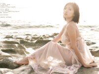 [Photobook] 三田悠貴 写真集『Landing in Tropical islands』