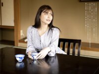 [Photobook] 新村あかり ヌード写真集『旅情の奥へ』(PRESTIGE PHOTOGENICS)