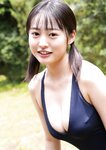 [Photobook] 2024.12.09 白濱美兎『忘れられない恋の味』BOMBデジタル写真集
