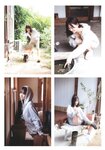 [Photobook] Kodama Haruka 2nd Photobook – Stay 25 (ex-HKT48) 兒玉遥 写真集 『 Stay 25 』+MOVIE