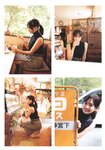 [Photobook] Kodama Haruka 2nd Photobook – Stay 25 (ex-HKT48) 兒玉遥 写真集 『 Stay 25 』+MOVIE