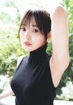 [Photobook] Kodama Haruka 2nd Photobook – Stay 25 (ex-HKT48) 兒玉遥 写真集 『 Stay 25 』+MOVIE