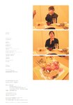 [Photobook] Kodama Haruka 2nd Photobook – Stay 25 (ex-HKT48) 兒玉遥 写真集 『 Stay 25 』+MOVIE
