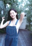 [Photobook] Kodama Haruka 2nd Photobook – Stay 25 (ex-HKT48) 兒玉遥 写真集 『 Stay 25 』+MOVIE