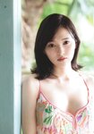 [Photobook] Kodama Haruka 2nd Photobook – Stay 25 (ex-HKT48) 兒玉遥 写真集 『 Stay 25 』+MOVIE