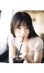 [Photobook] 宫下玲奈《happiness》