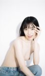 [Photobook] 宫下玲奈《happiness》
