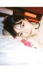 [Photobook] 宫下玲奈《happiness》