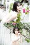 [Photobook] 2024.03.19 漫画アクションデジタル写真集　白濱美兎「Pure White」
