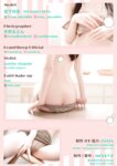 [Photobook] 宫下玲奈《Count sheep》