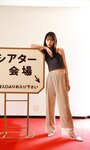 [Photobook] 2022.11.08 【デジタル限定】井桁弘恵写真集「BE{Free}」