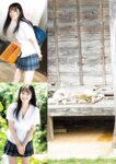 [Photobook] 宫下玲奈《1st写真集『透明少女』増ページ デジタル特装版》