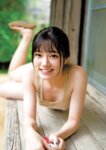 [Photobook] 宫下玲奈《1st写真集『透明少女』増ページ デジタル特装版》