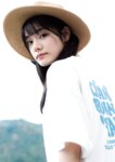 [Photobook] 宫下玲奈《1st写真集『透明少女』増ページ デジタル特装版》