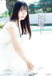 [Shonen Champion] 2025 No.35