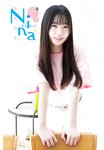 [Shonen Champion] 2025 No.35