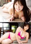 [Young Animal] 2025 No.15
