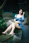 [Cosplay] 筱筱 - 桃园