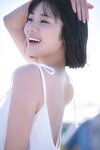 [Photobook] 2025.04.21 【デジタル限定】志田こはく写真集「琥珀色の時」 (週プレ PHOTO BOOK)