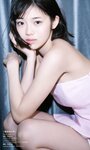 [Photobook] 2025.04.21 【デジタル限定】志田こはく写真集「琥珀色の時」 (週プレ PHOTO BOOK)