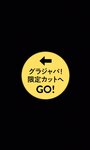 [Photobook] 2025.04.21 【デジタル限定】志田こはく写真集「琥珀色の時」 (週プレ PHOTO BOOK)