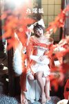 [Cosplay] Rabbit Zzz 兔子Zzz不吃胡萝卜 - Nine-tailed Fox 九尾狐