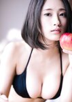 [Photobook] 2021.12.09 澄田綾乃写真集「究極美姉湯2022」【デジタル限定 YJ PHOTO BOOK】