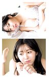 [Young Jump] 2025 No.35