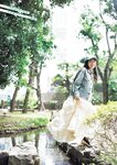 [Young Jump] 2025 No.35